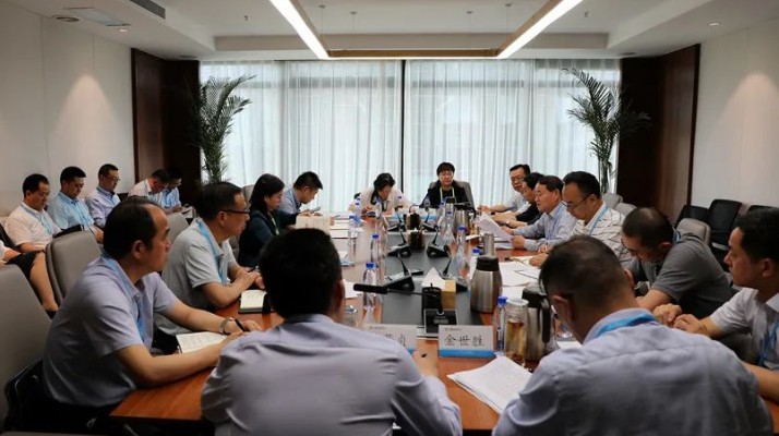 官方入口集团召开党委（扩大）会议传达学习省第十四次党代会精神