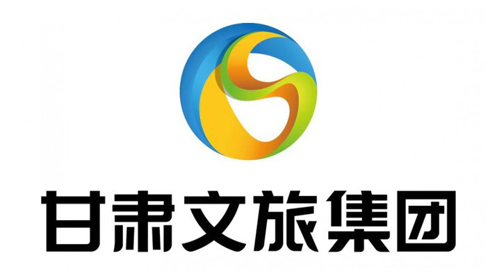 甘南州人大常委会副主任、迭部县委书记焦维忠一行到访官方入口集团