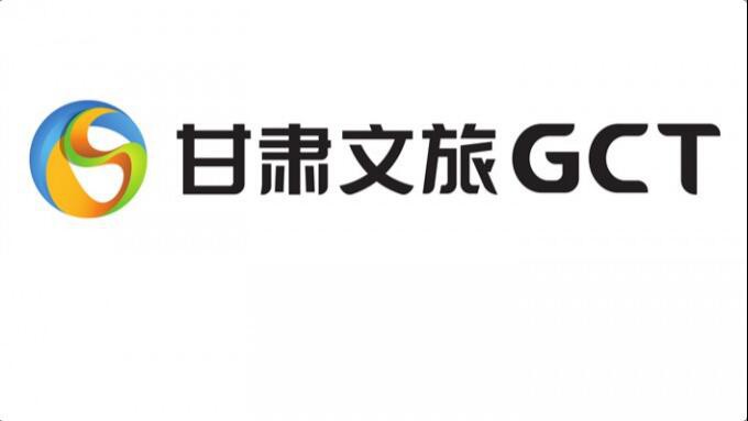 官方入口集团整体接收公航旅6个新建文旅项目